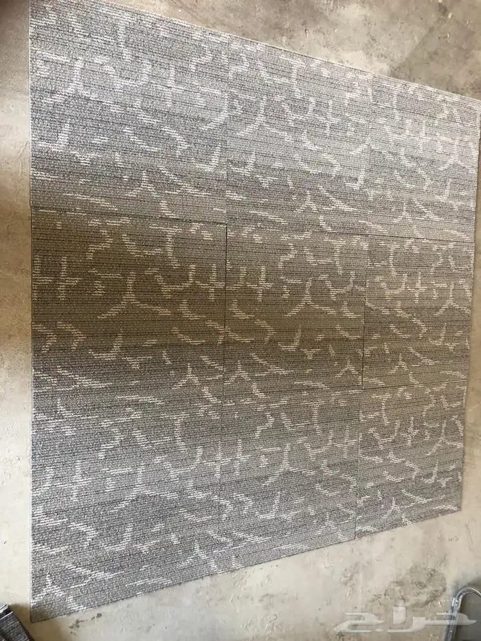 موكيت مكتبي 50 50 14