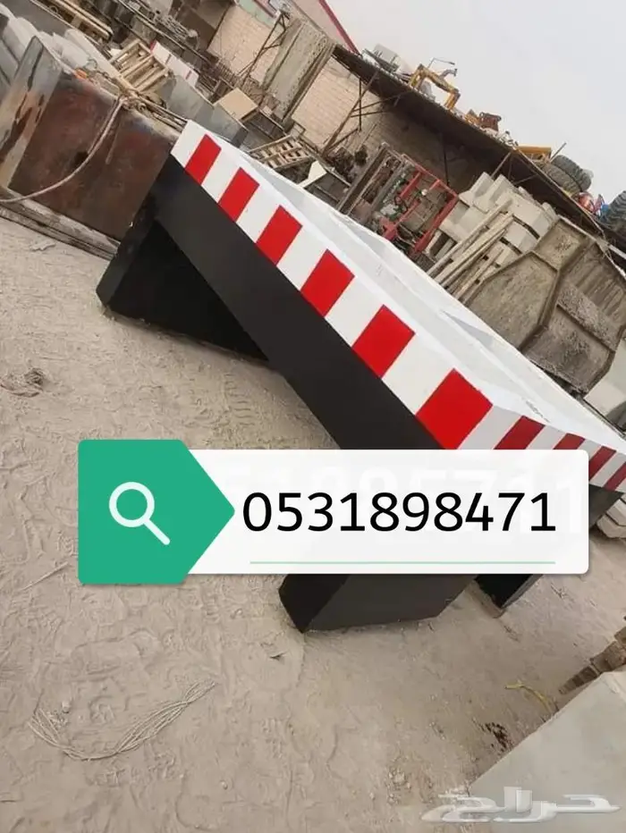 مصدات مواقف حواجز خرسانية قواعد انارة صبيات نيوجرسي 13