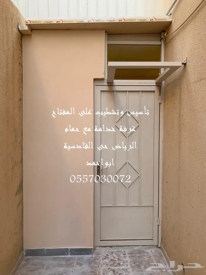 قواطع جدران جبس بورد اسمنت بورد ابواب سحب تفصيل مناقل مشبات 29