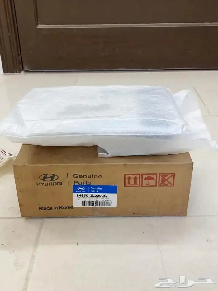 قطع أزيرا جديدة وكالة موديلات 2005 إلى 2011 8