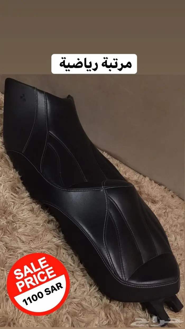 كانام سبايدر RSS 2