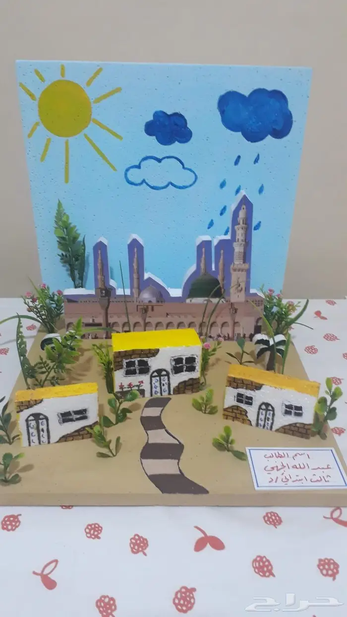 خطاط ورسام وعمل مجسمات 70