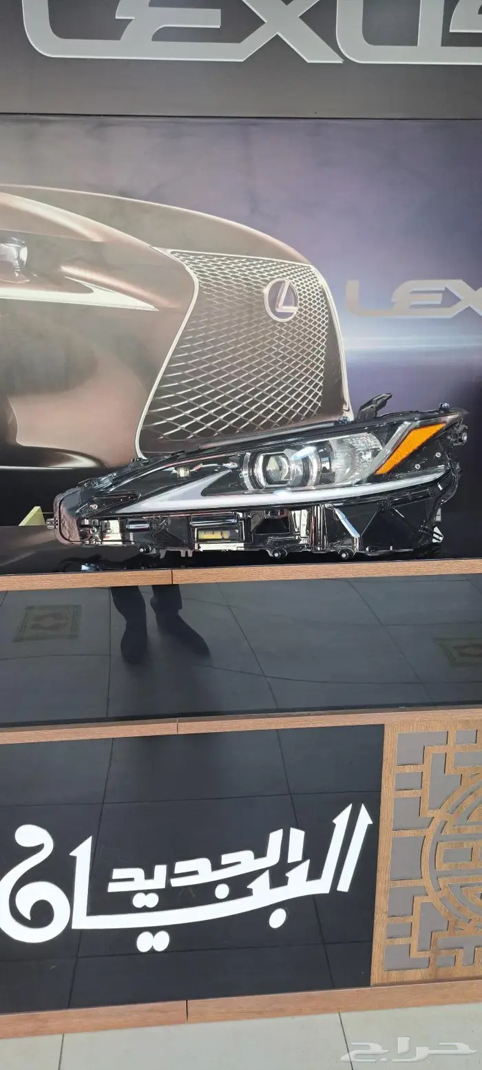 قطع غيار شمعة لكزس es350 2023 0