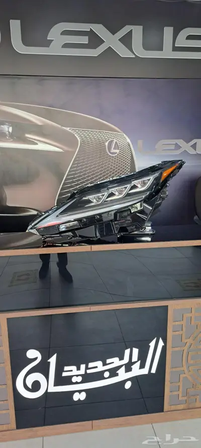 شمعة لكزس RX350 2020 0