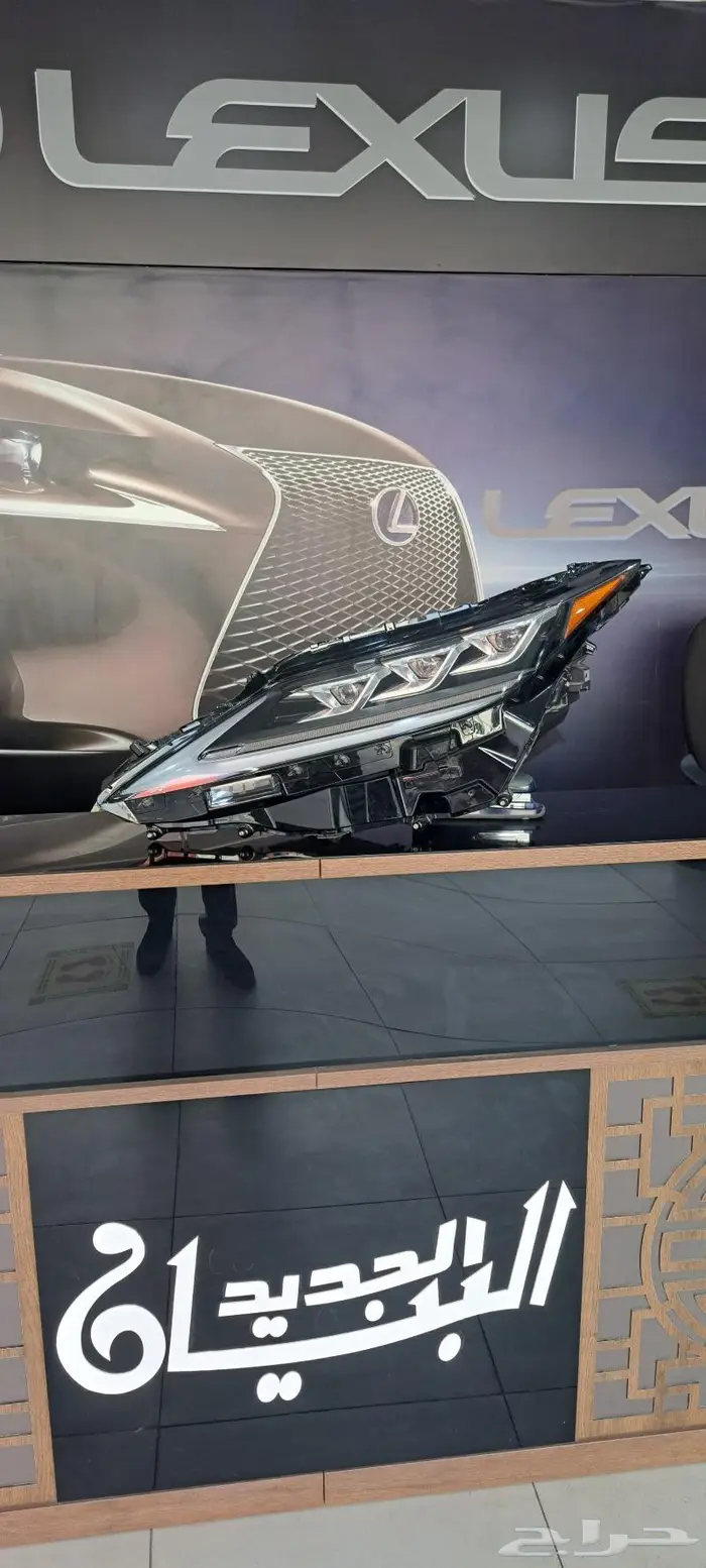 شمعة لكزس RX350 2020 0