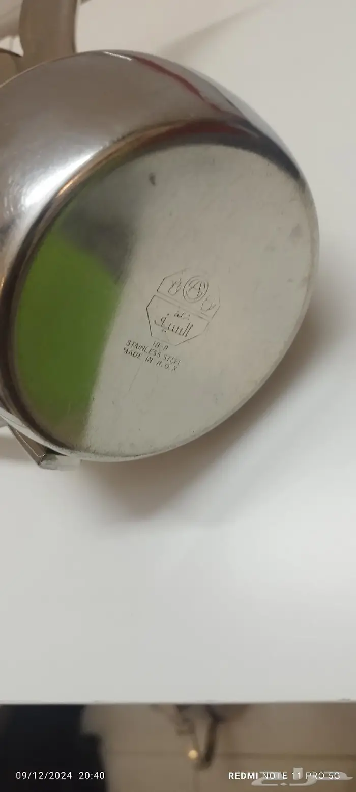 دله السيف كوري تم البيع طقم كبير و وسط وصغير 4