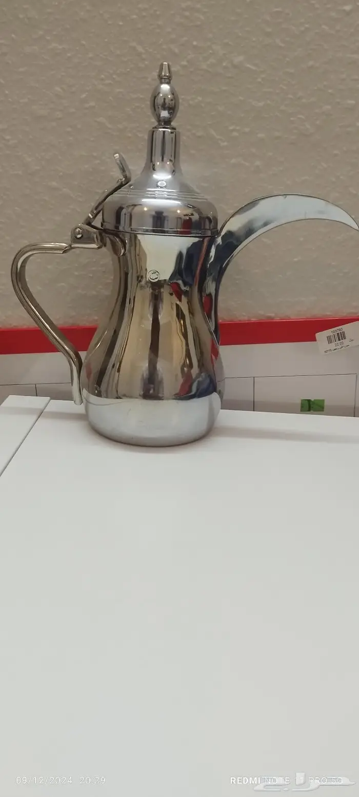 دله السيف كوري تم البيع طقم كبير و وسط وصغير 0