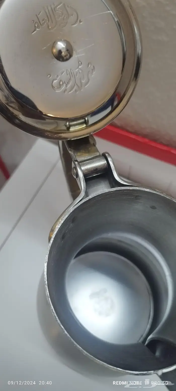 دله السيف كوري تم البيع طقم كبير و وسط وصغير 7