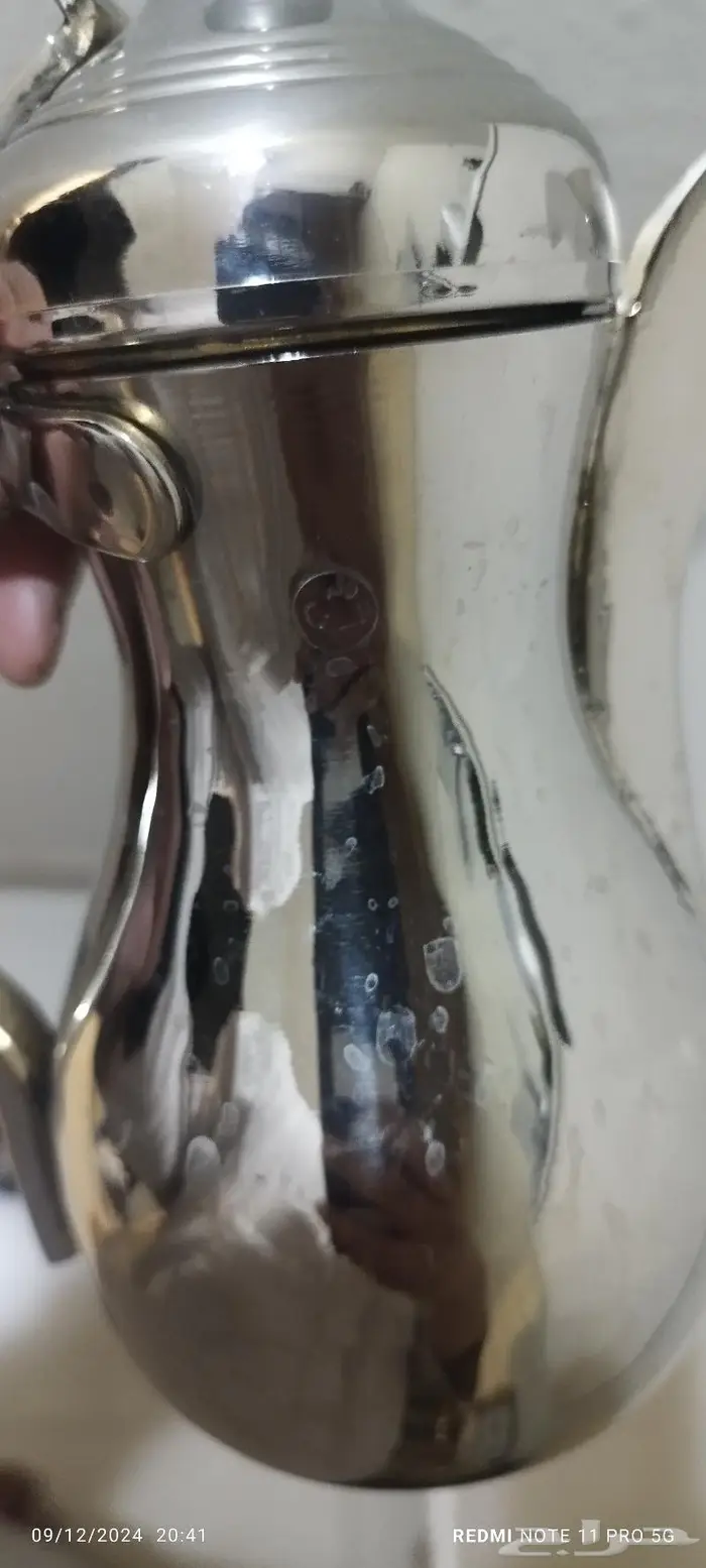 دله السيف كوري تم البيع طقم كبير و وسط وصغير 13