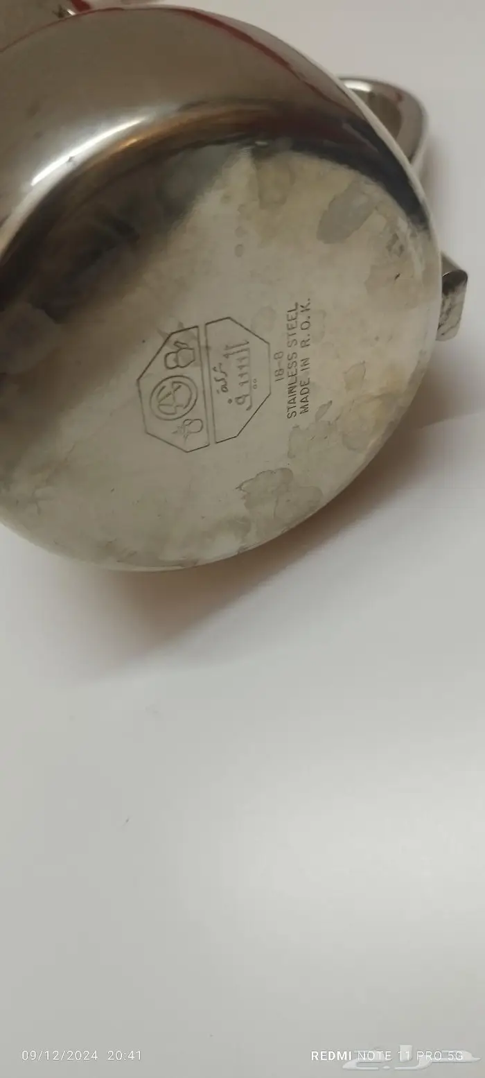 دله السيف كوري تم البيع طقم كبير و وسط وصغير 14