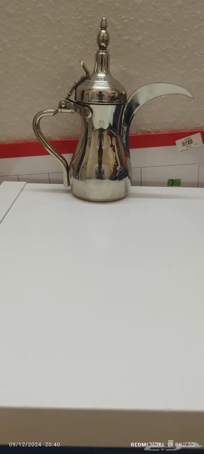 دله السيف كوري تم البيع طقم كبير و وسط وصغير 10