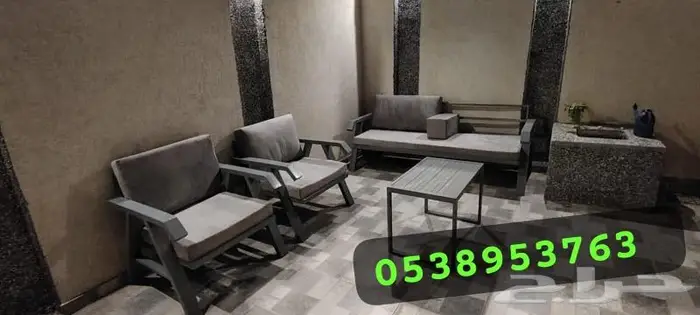 روائع المراجيح والجلسات الحديدية جاهزة وتفصيل 4