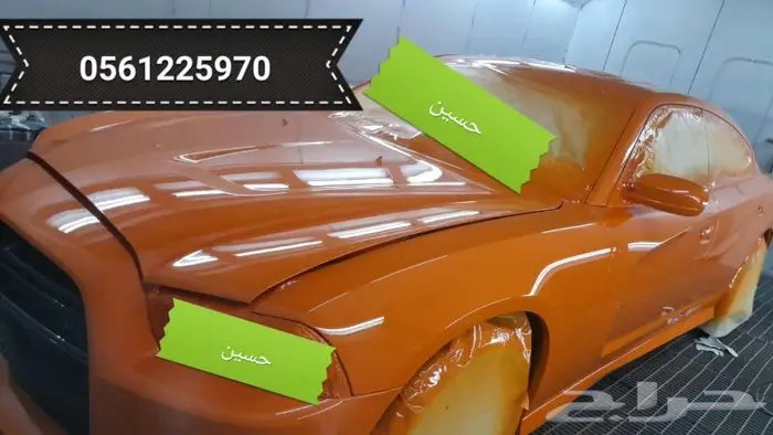 ورشة سمكرة سيارات الحق عروضنا ب700 ريال مطفي 15