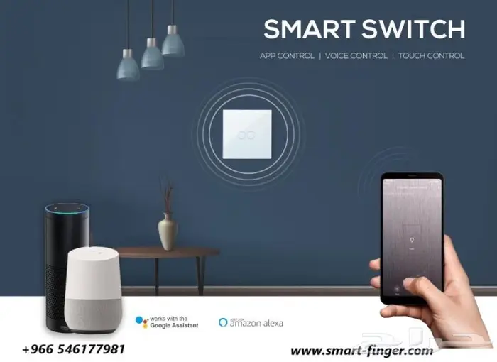 Smart WIFI Switches 0