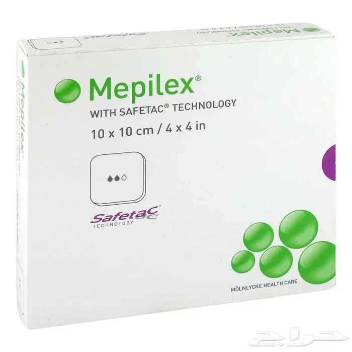 ضمادة Mepilex Border 3