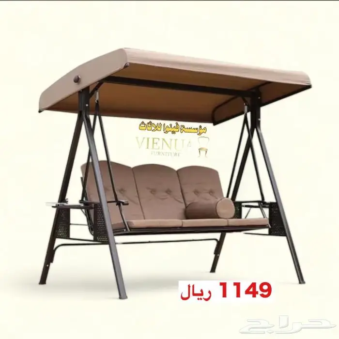 جلسات خارجية يتوفر لدينا شحن كامل المملكه 3