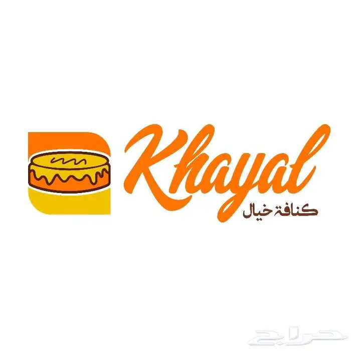 مصمم جرافيك 5