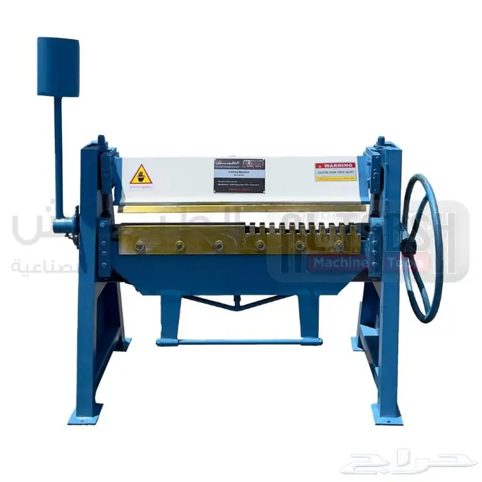 طعاجة صاج يدوي TDF 2x1000 Manual Sheet Metal Bending 0