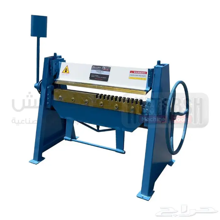 طعاجة صاج يدوي TDF 2x1000 Manual Sheet Metal Bending 1