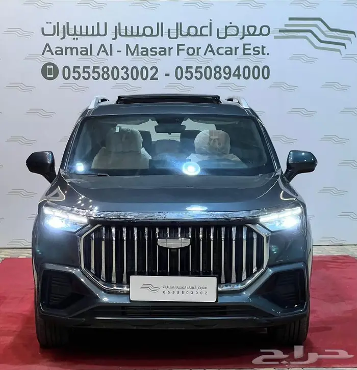جيلي اوكافانجو فل ونص فل 2024 كاش واقساط 0