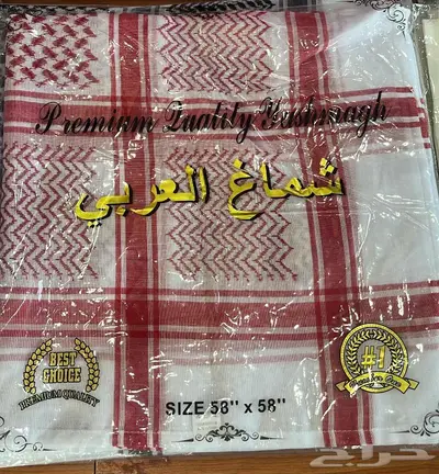 شماغ العربي جمله 0