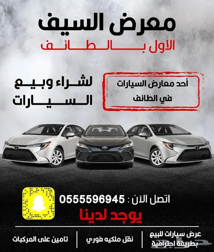 مصمم جرافيك 17