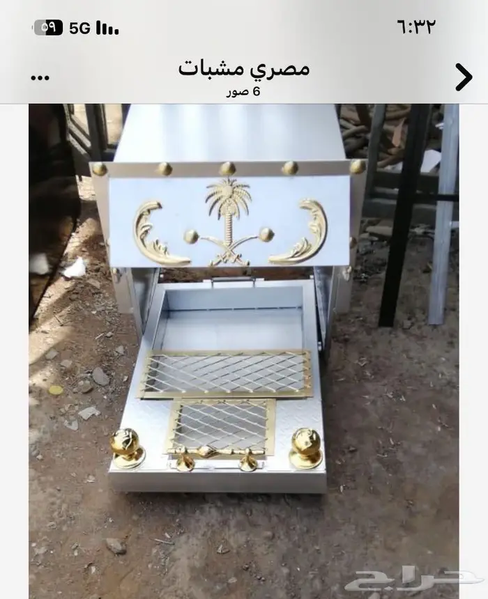 قواطع جدران جبس بورد اسمنت بورد ابواب سحب تفصيل مناقل مشبات 6