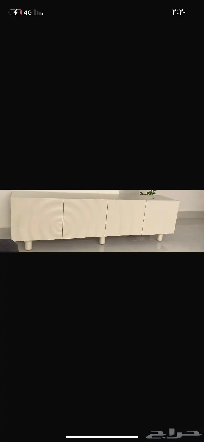 دولاب شاشه 0
