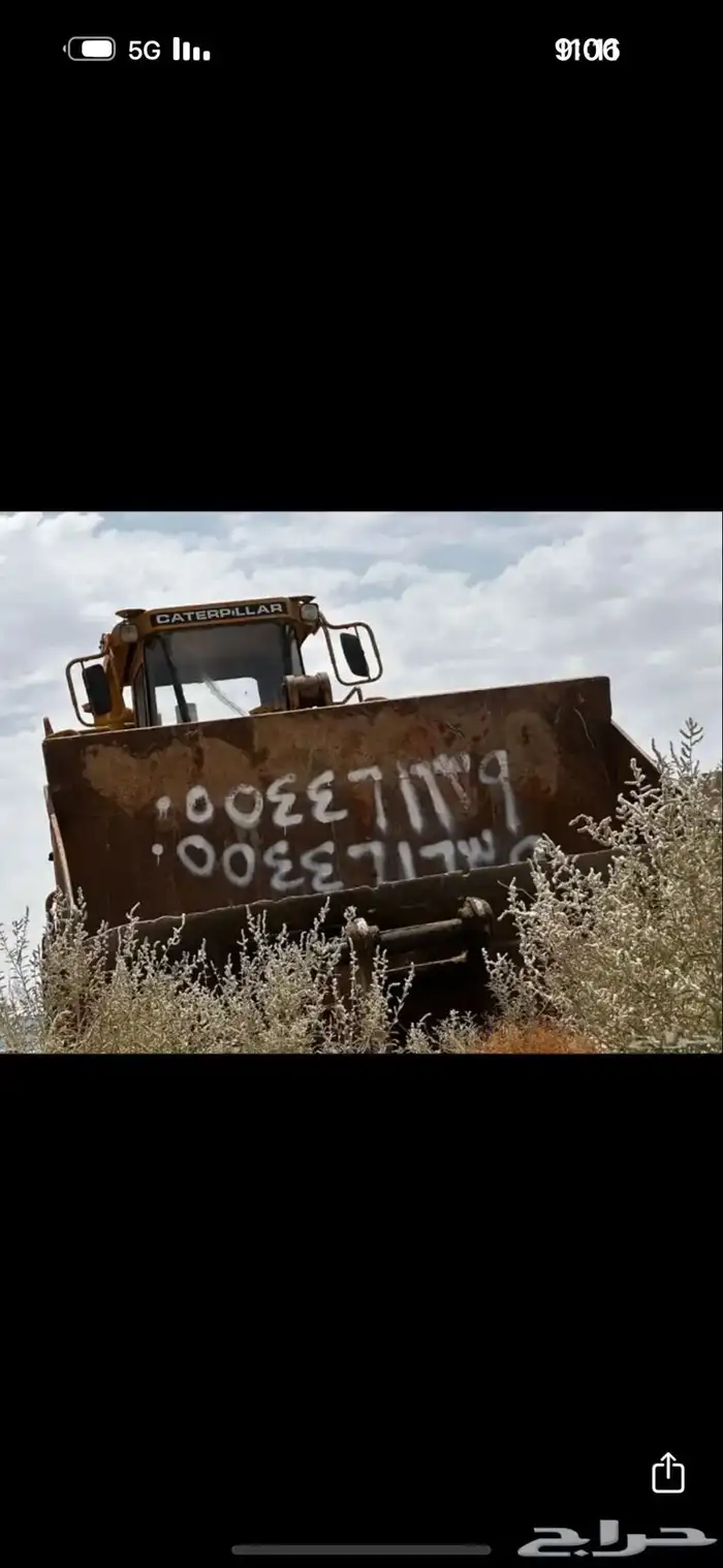 شيول ومعدات للايجار 0