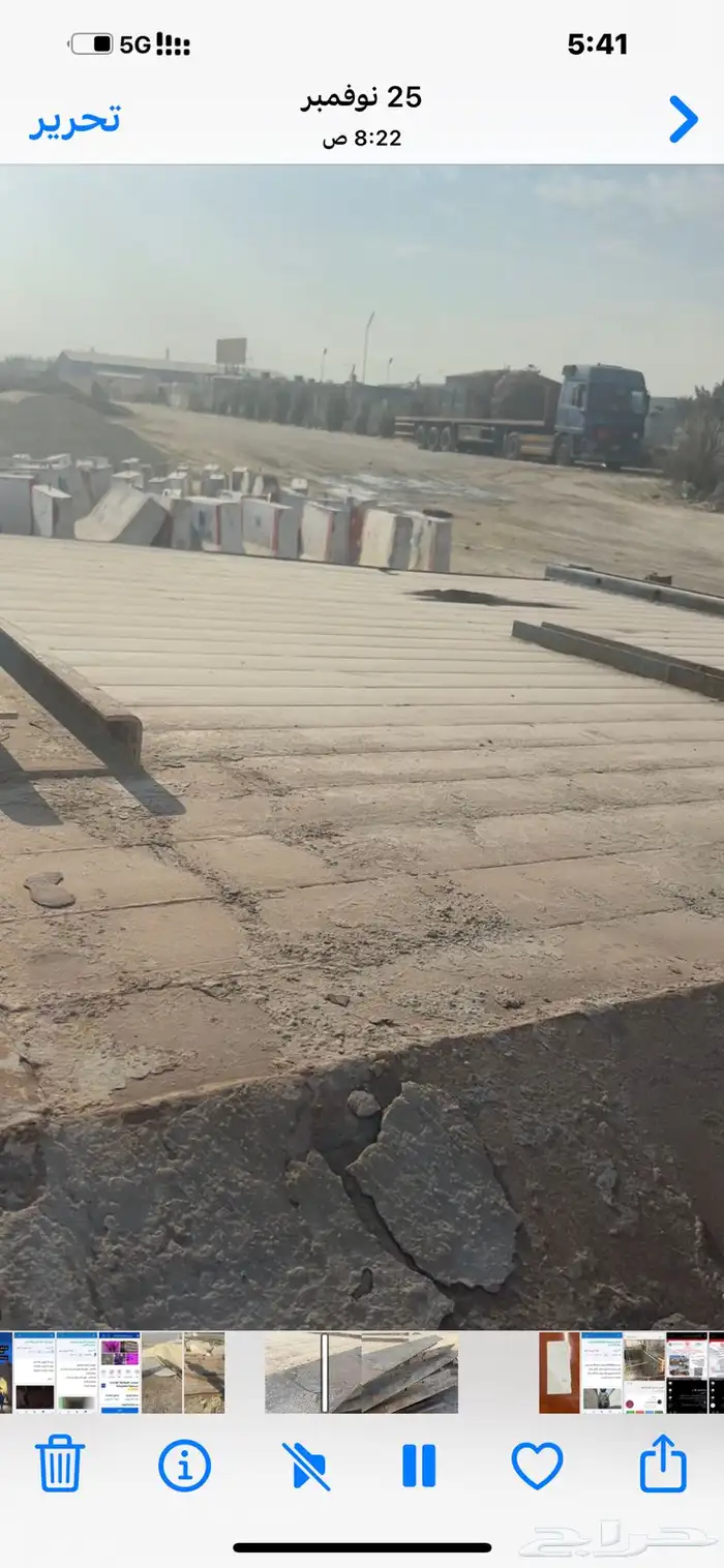 سندات اسناد التربه 4م  4م يوجد قسم للايجار وقسم جديد للبيع 3
