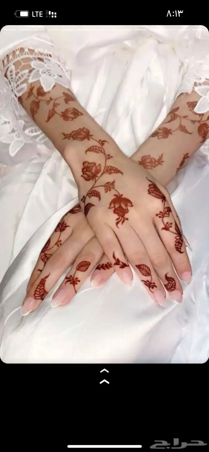 نقش حنا كبار وصغار وصبغ اسود 7