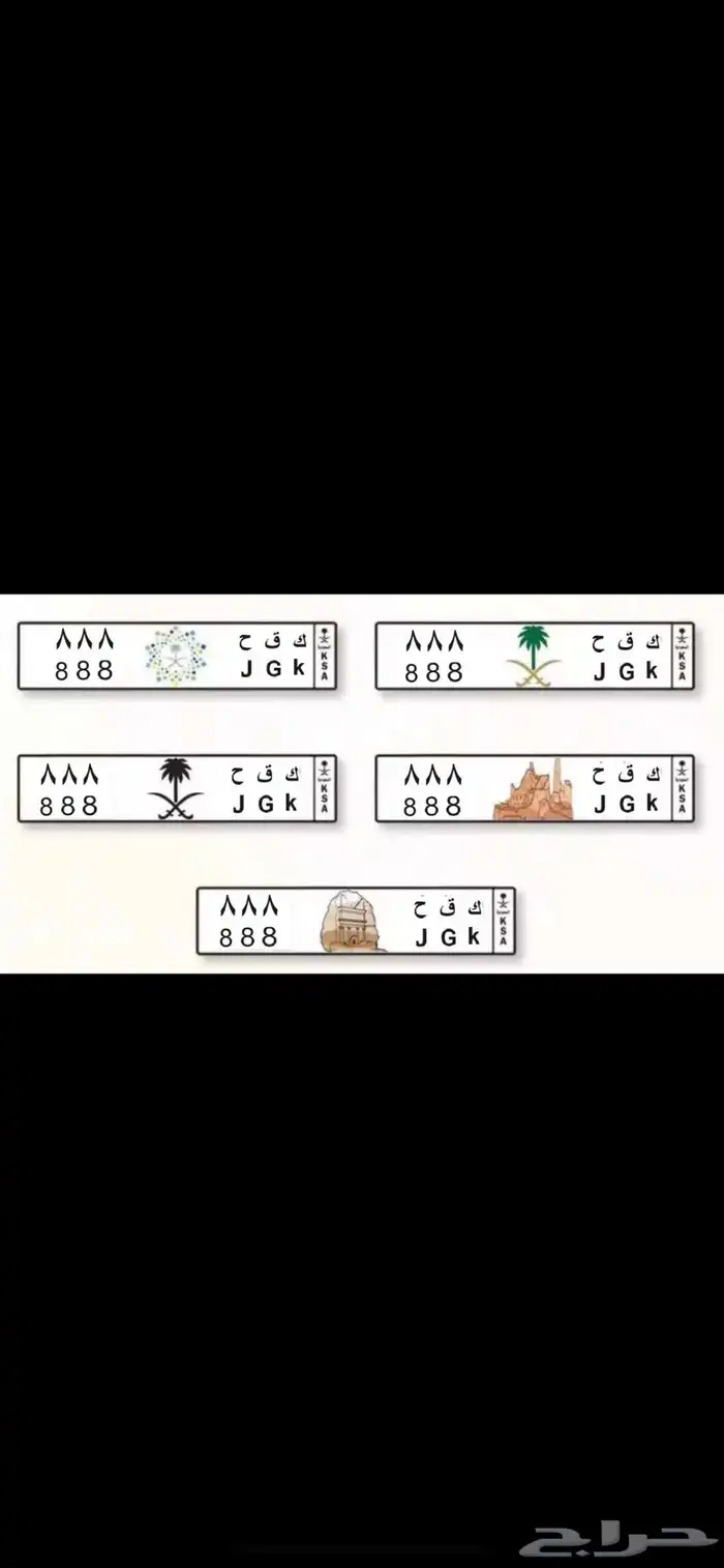 لوحة مميزة 0