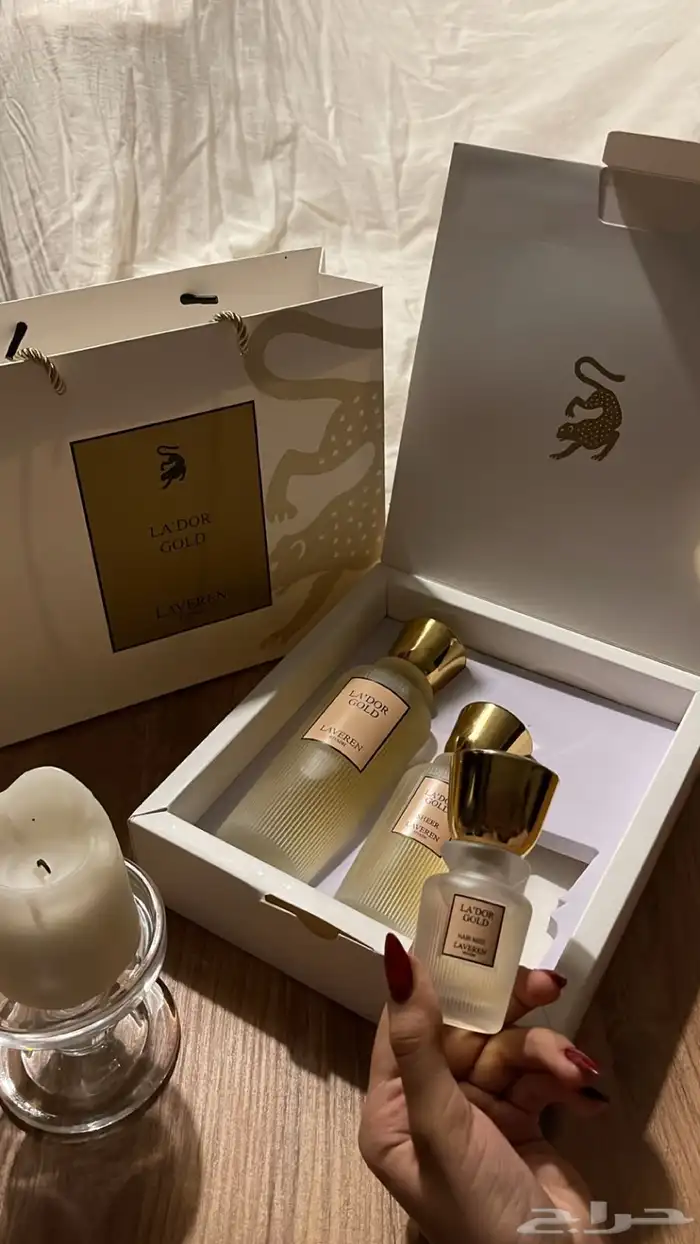 عطور الفرمونيه الفرنسيه المميزه بس الروايح 10