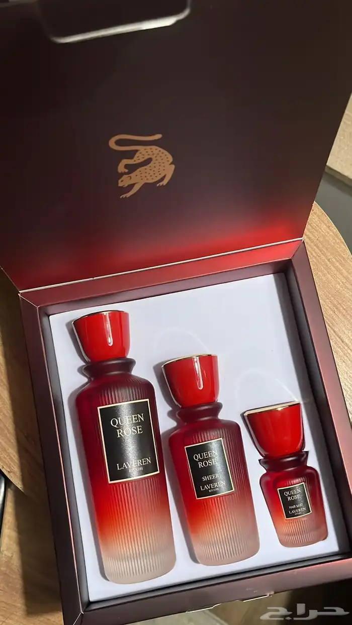 عطور الفرمونيه الفرنسيه المميزه بس الروايح 13