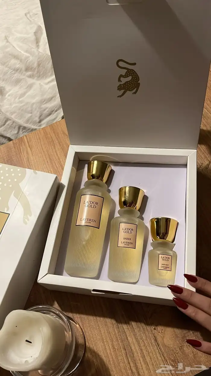 عطور الفرمونيه الفرنسيه المميزه بس الروايح 5