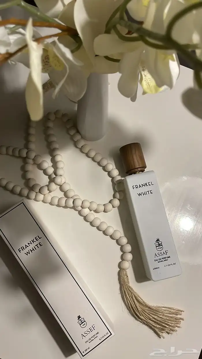 عطور الفرمونيه الفرنسيه المميزه بس الروايح 9