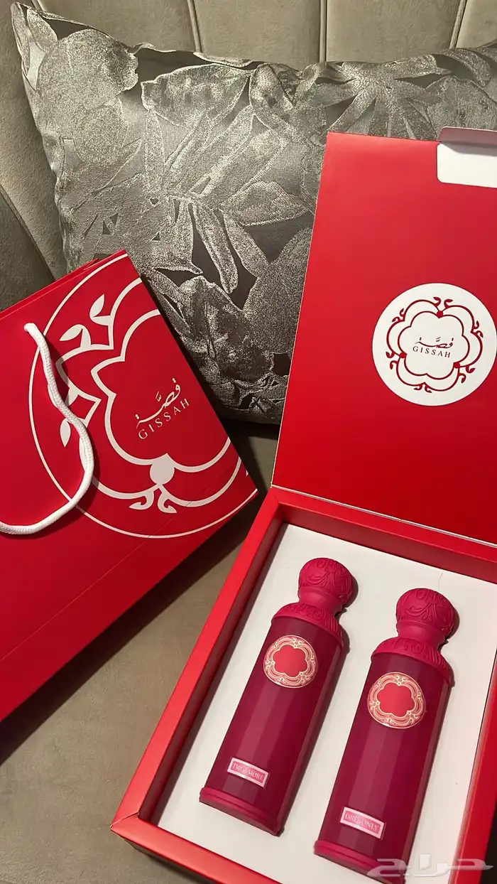 عطور الفرمونيه الفرنسيه المميزه بس الروايح 11
