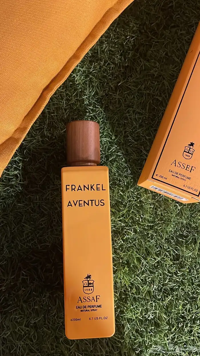 عطور الفرمونيه الفرنسيه المميزه بس الروايح 16
