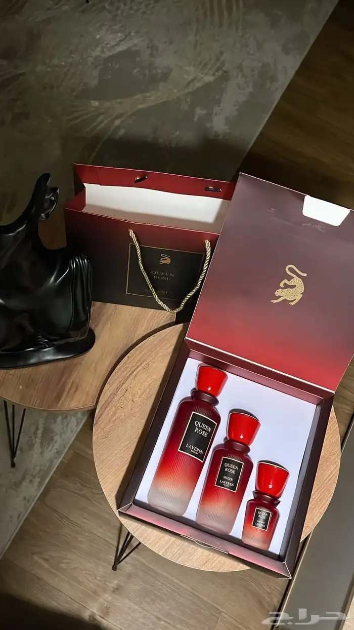 عطور الفرمونيه الفرنسيه المميزه بس الروايح 14
