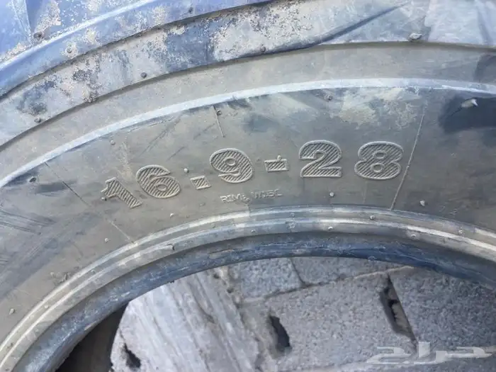 كفرات للبيع 40