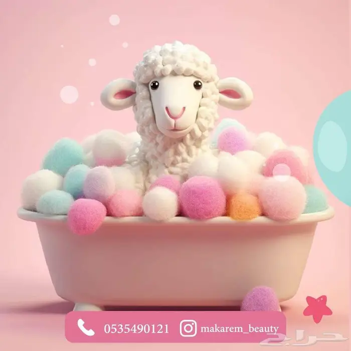 خدمات تسويقيه تخدم مشروعك 5