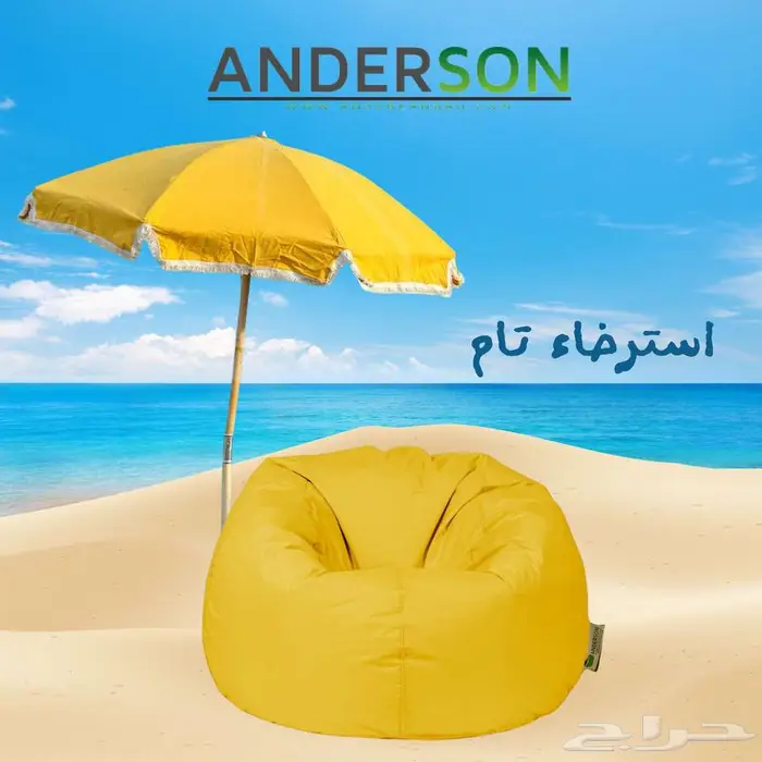 جده ابحر الشماليه 3