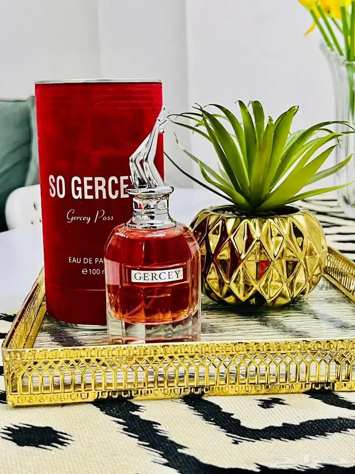 عطور الفرمونيه الفرنسيه المميزه بس الروايح 23