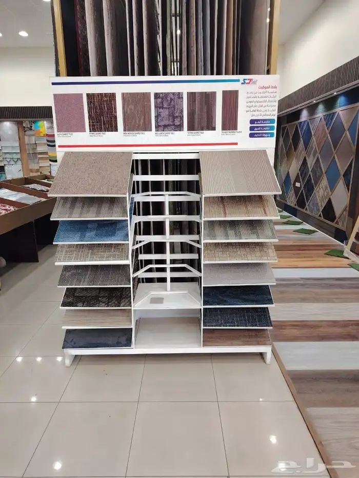 موكيت مكتبي 50 50 7