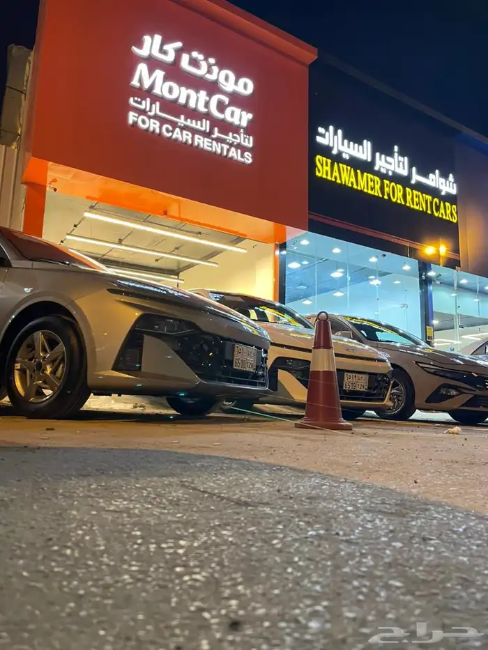 شركه مونت كار لتأجير السيارات 10