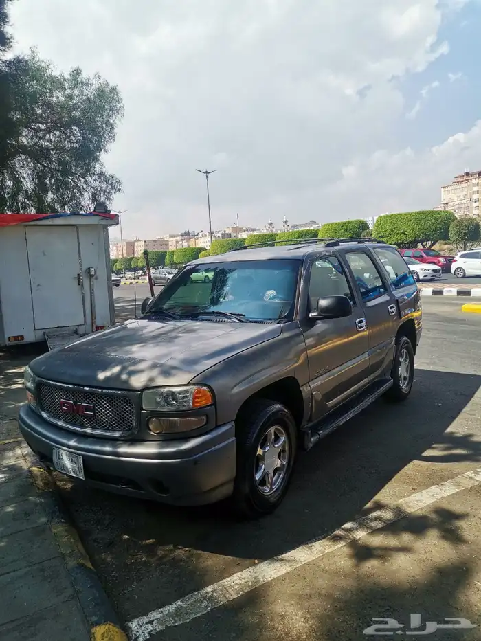 جمس دنيالي 2005 0