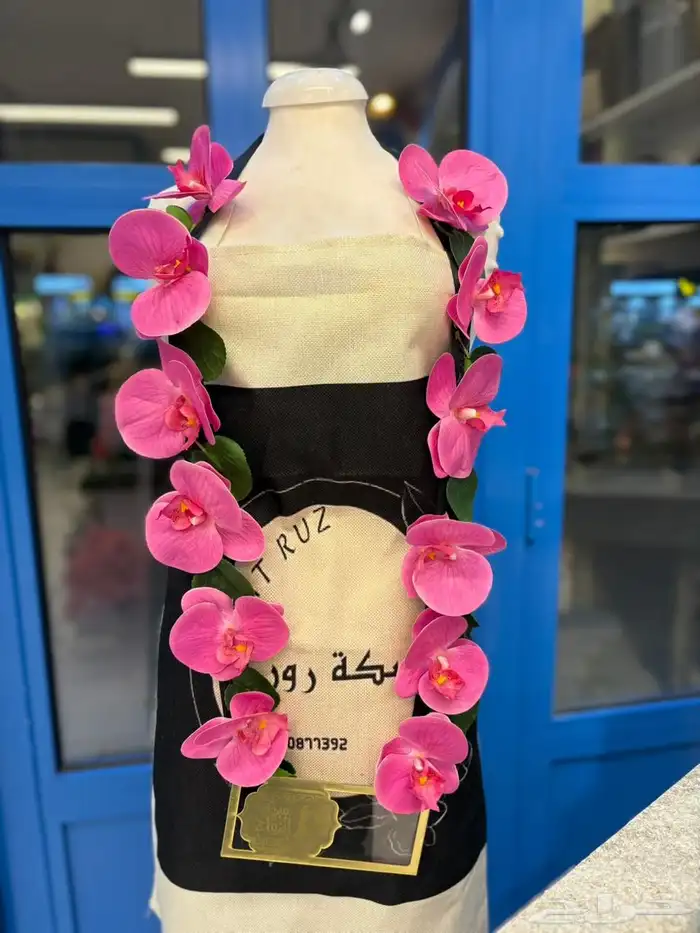 هدايا وتوزيعات وتوصيل لأحياء الرياض 16