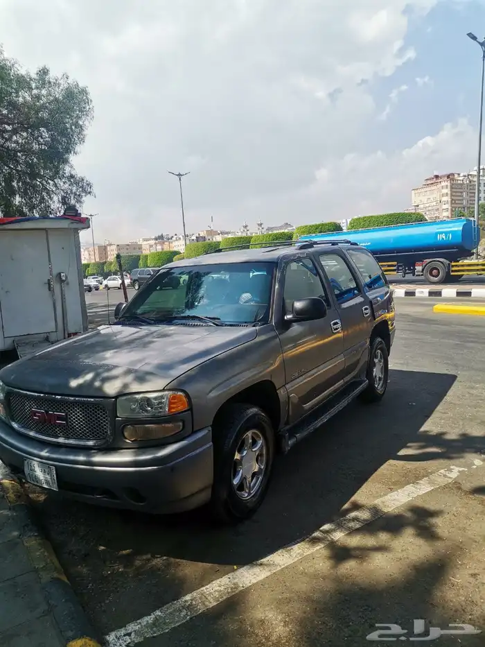 جمس دنيالي 2005 3