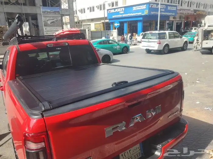 غطاء حوض دودج رام 2023 سحاب 1