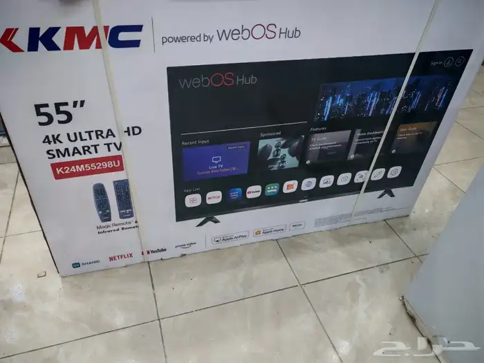 شاشات kmc (أسعار مخفضه) 2